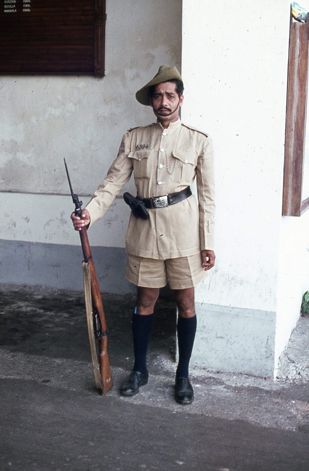 1972 Sri Lanka
